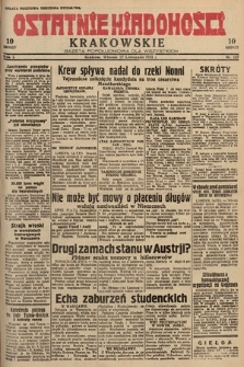Ostatnie Wiadomości Krakowskie : gazeta popołudniowa dla wszystkich. 1931, nr 157