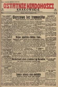 Ostatnie Wiadomości Krakowskie : gazeta popołudniowa dla wszystkich. 1931, nr 158