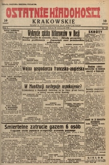 Ostatnie Wiadomości Krakowskie : gazeta popołudniowa dla wszystkich. 1931, nr 167