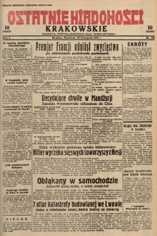 Ostatnie Wiadomości Krakowskie : gazeta popołudniowa dla wszystkich. 1931, nr 168