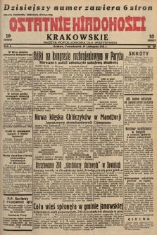 Ostatnie Wiadomości Krakowskie : gazeta popołudniowa dla wszystkich. 1931, nr 169