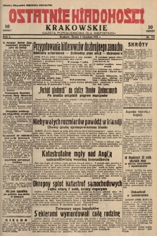 Ostatnie Wiadomości Krakowskie : gazeta popołudniowa dla wszystkich. 1931, nr 171