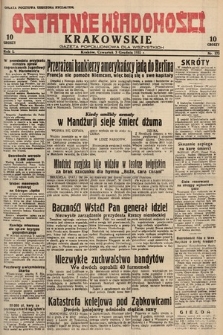 Ostatnie Wiadomości Krakowskie : gazeta popołudniowa dla wszystkich. 1931, nr 172