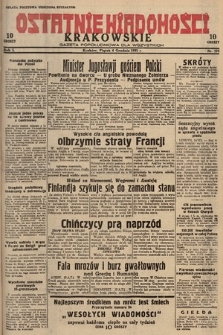 Ostatnie Wiadomości Krakowskie : gazeta popołudniowa dla wszystkich. 1931, nr 173