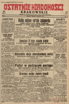 Ostatnie Wiadomości Krakowskie : gazeta popołudniowa dla wszystkich. 1931, nr 178