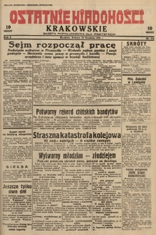 Ostatnie Wiadomości Krakowskie : gazeta popołudniowa dla wszystkich. 1931, nr 181