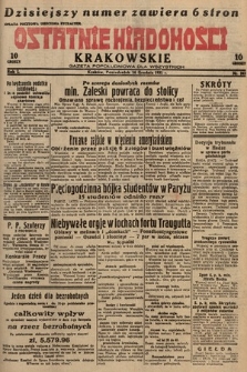 Ostatnie Wiadomości Krakowskie : gazeta popołudniowa dla wszystkich. 1931, nr 183
