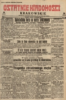 Ostatnie Wiadomości Krakowskie : gazeta popołudniowa dla wszystkich. 1931, nr 185