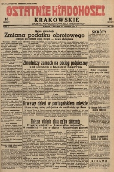 Ostatnie Wiadomości Krakowskie : gazeta popołudniowa dla wszystkich. 1931, nr 186
