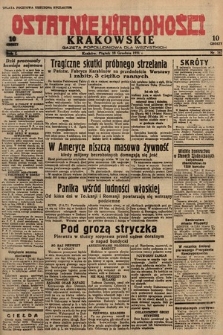 Ostatnie Wiadomości Krakowskie : gazeta popołudniowa dla wszystkich. 1931, nr 187