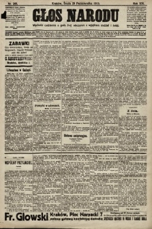 Głos Narodu. 1913, nr 249