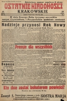 Ostatnie Wiadomości Krakowskie. 1933, nr 2