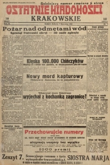 Ostatnie Wiadomości Krakowskie. 1933, nr 7