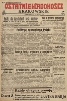 Ostatnie Wiadomości Krakowskie. 1933, nr 12