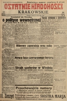 Ostatnie Wiadomości Krakowskie. 1933, nr 18