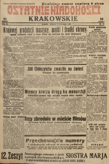 Ostatnie Wiadomości Krakowskie. 1933, nr 21