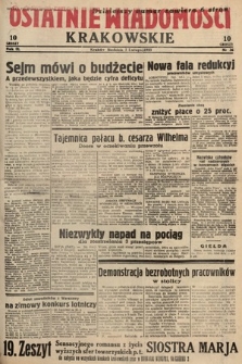Ostatnie Wiadomości Krakowskie. 1933, nr 36