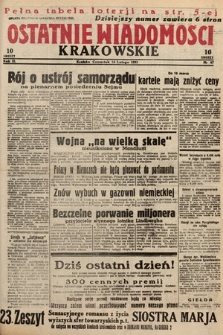 Ostatnie Wiadomości Krakowskie. 1933, nr 47