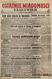 Ostatnie Wiadomości Krakowskie. 1933, nr 55
