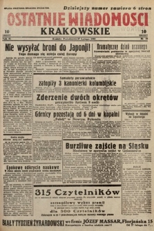 Ostatnie Wiadomości Krakowskie. 1933, nr 58