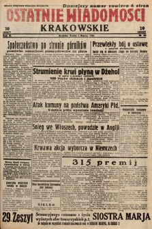 Ostatnie Wiadomości Krakowskie. 1933, nr 60