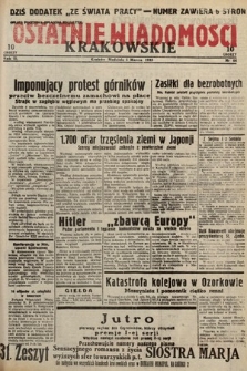Ostatnie Wiadomości Krakowskie. 1933, nr 64