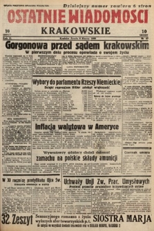 Ostatnie Wiadomości Krakowskie. 1933, nr 67