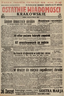 Ostatnie Wiadomości Krakowskie. 1933, nr 77