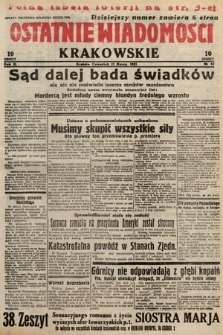 Ostatnie Wiadomości Krakowskie. 1933, nr 82