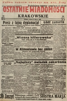 Ostatnie Wiadomości Krakowskie. 1933, nr 84