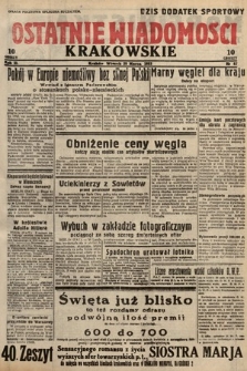 Ostatnie Wiadomości Krakowskie. 1933, nr 87