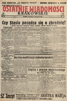 Ostatnie Wiadomości Krakowskie. 1933, nr 111