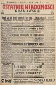 Ostatnie Wiadomości Krakowskie. 1933, nr 112