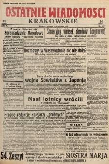 Ostatnie Wiadomości Krakowskie. 1933, nr 117