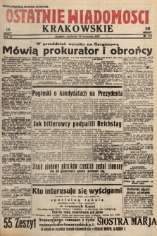 Ostatnie Wiadomości Krakowskie. 1933, nr 118