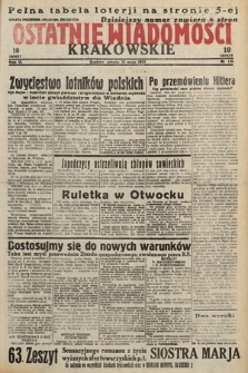 Ostatnie Wiadomości Krakowskie. 1933, nr 138