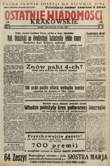 Ostatnie Wiadomości Krakowskie. 1933, nr 140