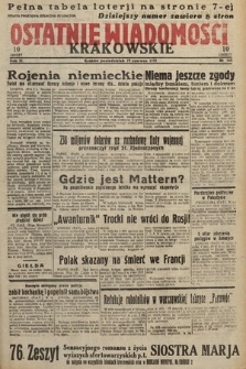 Ostatnie Wiadomości Krakowskie. 1933, nr 168