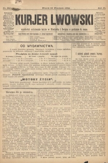 Kurjer Lwowski. 1884, nr 265