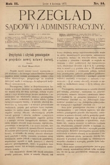 Przegląd Sądowy i Administracyjny. 1877, nr 14