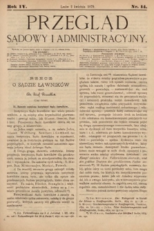 Przegląd Sądowy i Administracyjny. 1879, nr 14