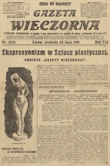 Gazeta Wieczorna. 1918, nr 4276