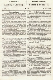 Amtsblatt zur Lemberger Zeitung = Dziennik Urzędowy do Gazety Lwowskiej. 1850, nr 72