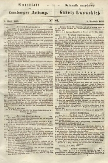 Amtsblatt zur Lemberger Zeitung = Dziennik Urzędowy do Gazety Lwowskiej. 1850, nr 80