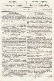 Amtsblatt zur Lemberger Zeitung = Dziennik Urzędowy do Gazety Lwowskiej. 1850, nr 190