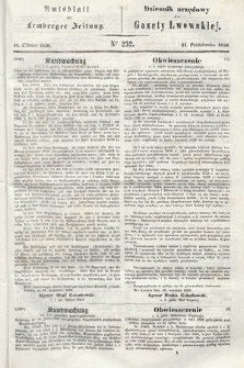 Amtsblatt zur Lemberger Zeitung = Dziennik Urzędowy do Gazety Lwowskiej. 1850, nr 252