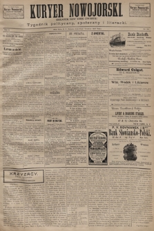 Kurjer Nowojorski : tygodnik polityczny, społeczny i literacki. R. 8, 1897, nr 49