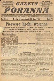 Gazeta Poranna. 1914, nr 2001