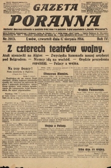 Gazeta Poranna. 1914, nr 2013