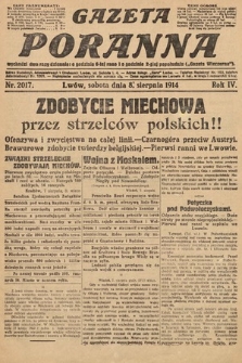 Gazeta Poranna. 1914, nr 2017